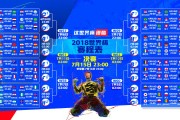 米兰体育-锡安扬名焦点战，底特律绝杀上海滩，一场属于唯一的篮球史诗