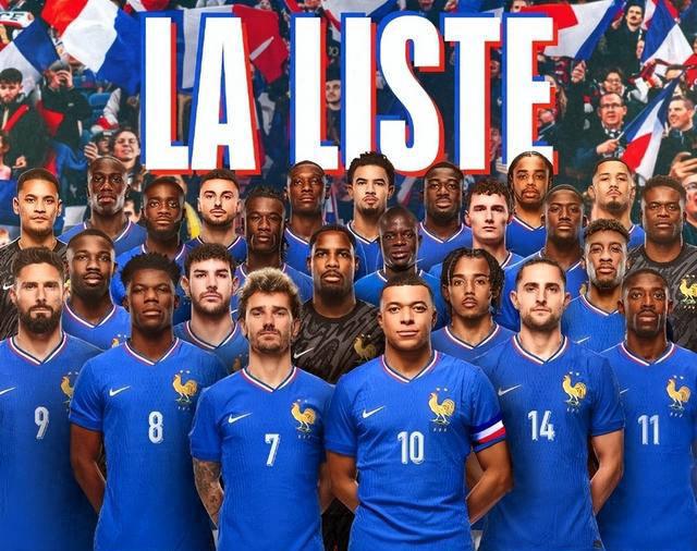 法国队惊险晋级，欧洲杯半决赛对手揭晓的简单介绍