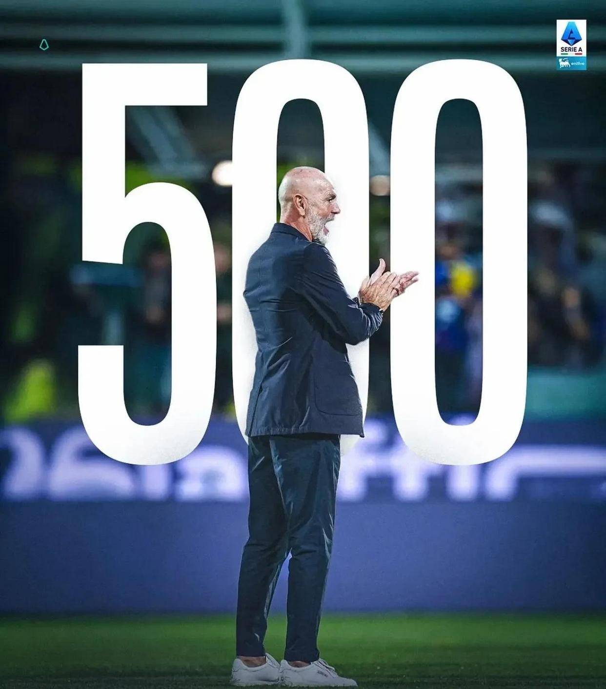 包含意甲球队后卫状态神勇，稳固防线保持不败的词条